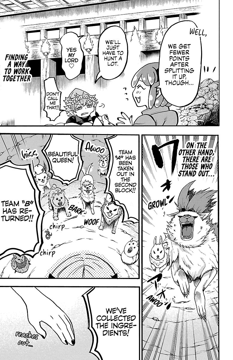 Welcome to Demon School! Iruma-kun, Chapter 125 image 09